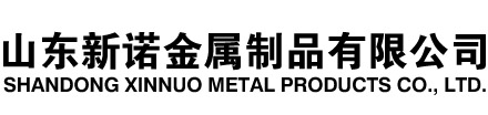 应城隧道注浆管|应城钢花管|应城超前小导管|应城无缝注浆管|应城注浆钢花管|应城中空注浆锚杆|应城隧道管棚管