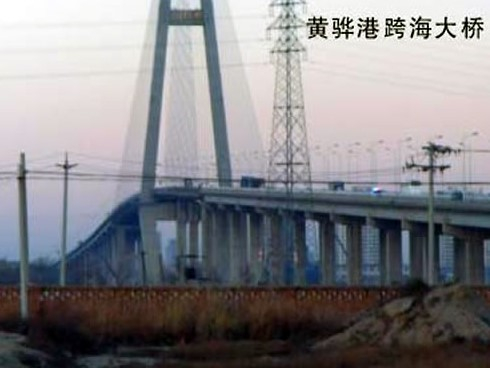 应城注浆管小导管管棚管应用案例